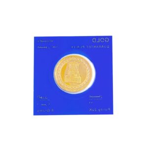 22K Gold Coin ? 8 Grams of Timeless Elegance