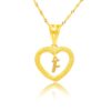 22kt Gold 'F' Pendant: Heart-Shaped Beauty